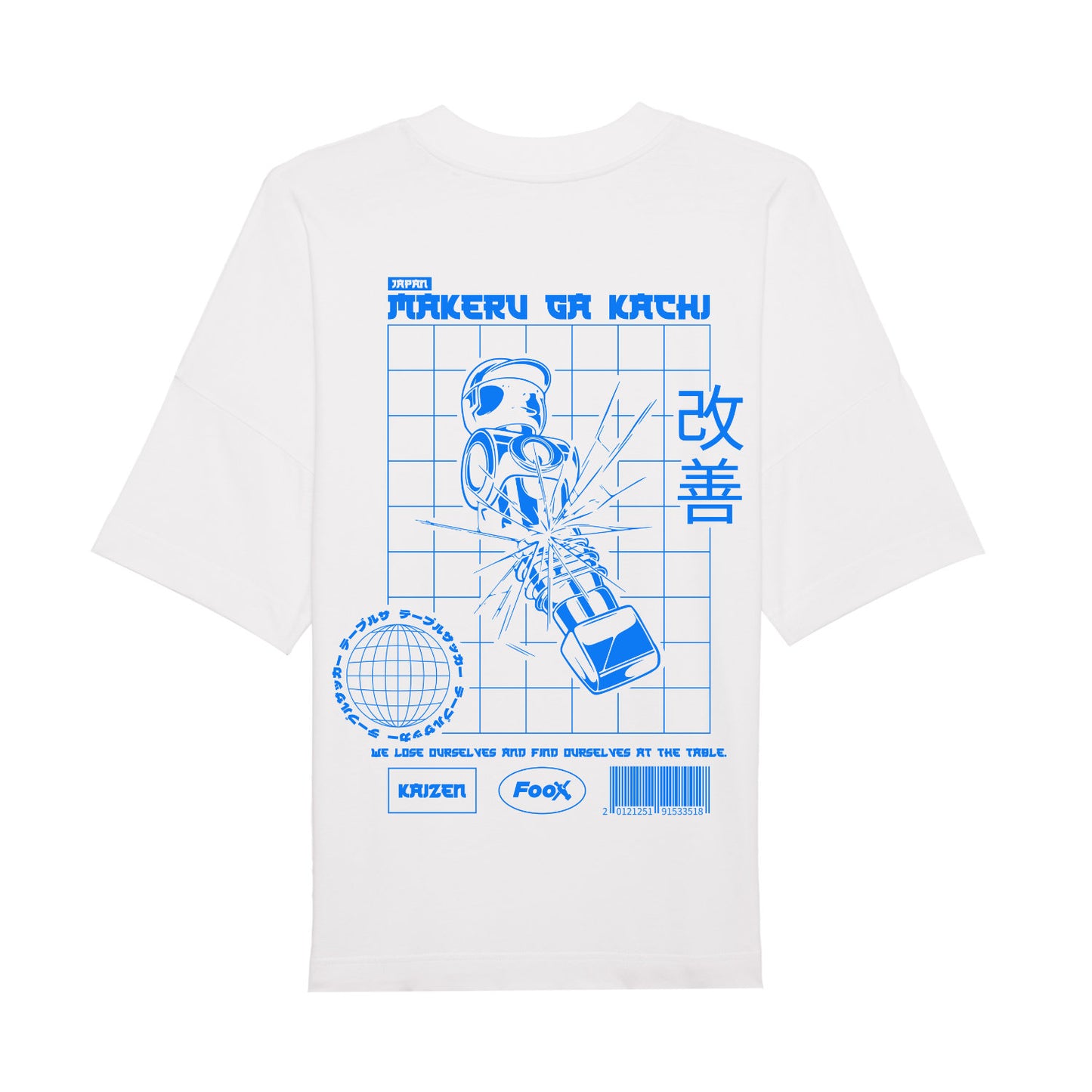 Makeru Ga Kachi - Shirt | oversized