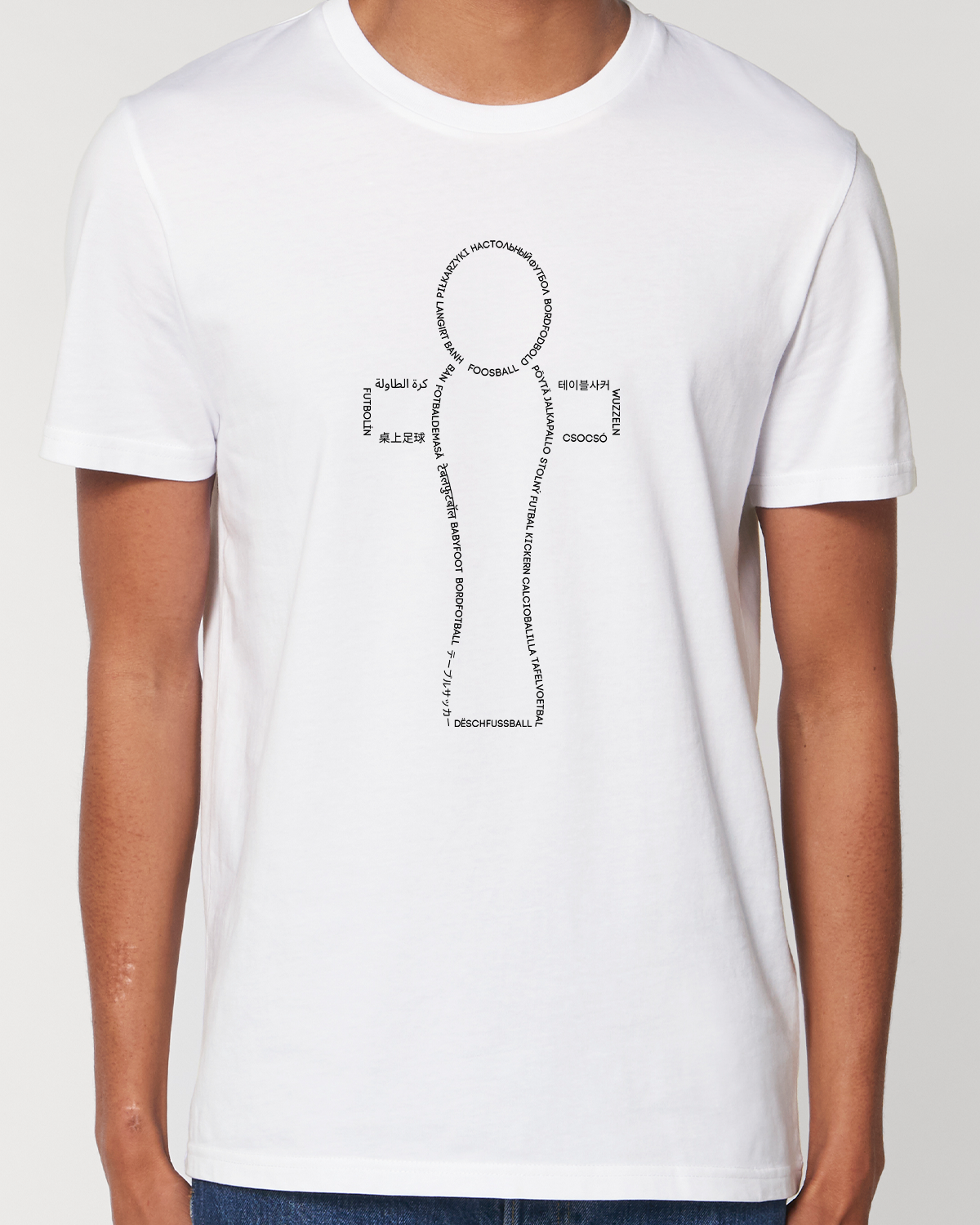 SKETCH Shirt - We speak foosball