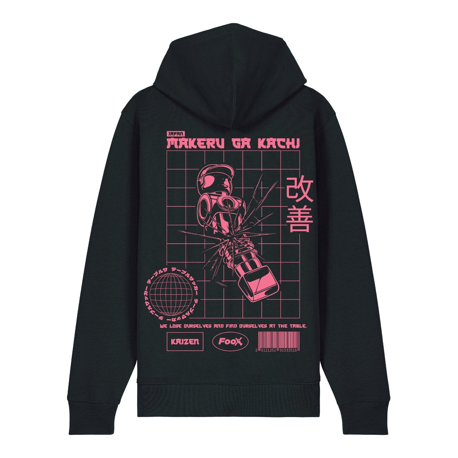 Makeru Ga Kachi